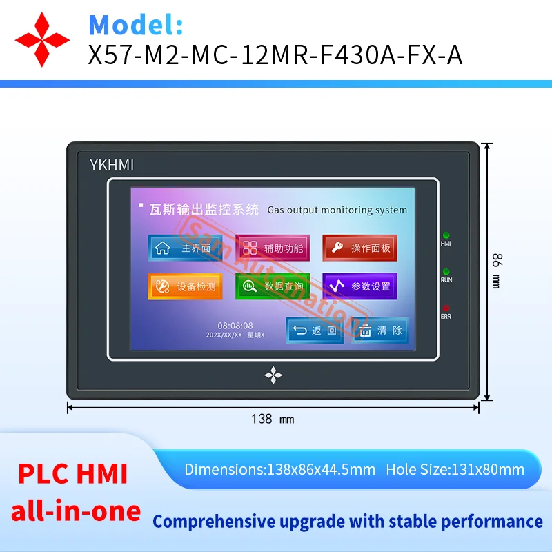 YKHMI 4.3 Inch PLC HMI Stepper Driver All-In-One, Support 42/57/60 Stepper Motor, 6 Input 6 Output