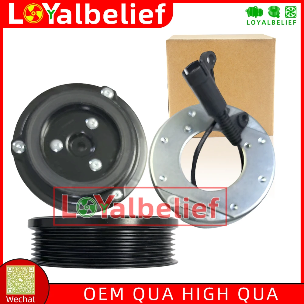 A/C AC Compressor Clutch For Mini Cooper & Cooper S 2002-2008 Mini R50 R52 R53 R56 64521171310 64526918122 1139014 351135601