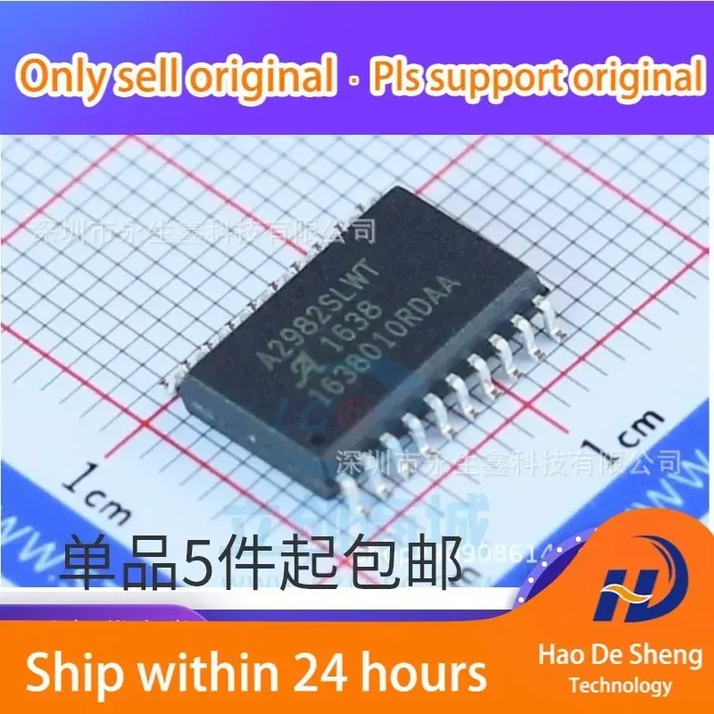 

10 шт./лот A2982 A2982SLWT A2982SLWTR-T SOP20 Новые оригинальные в наличии