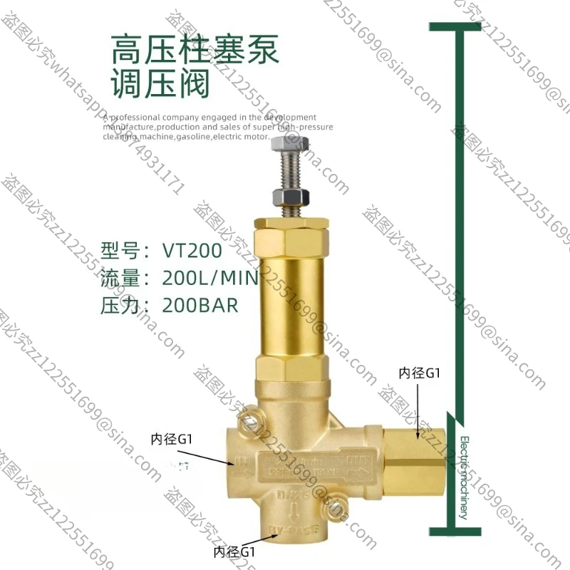 It Is Suitable for150L Large Flow Pipeline Dredging High Pressure Plunger PumpCoal Mine Water Injection SprayingMachine Spraying