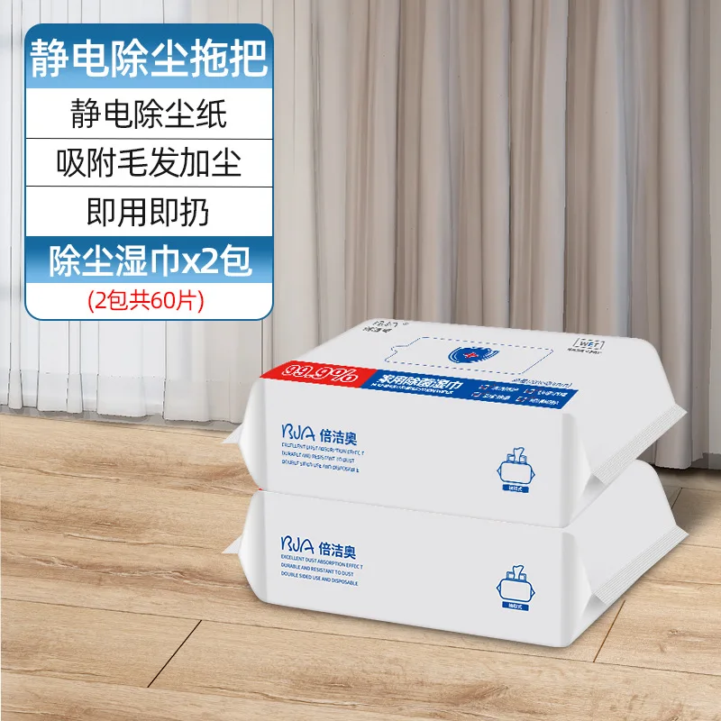 Dust Removal Paper Floor Mop Household Multifunctional Flat Mop No Hand Washing Rotating Dry Wet Dual Use Disposable Lazy Mop