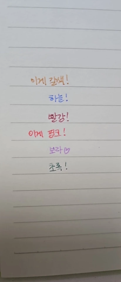 구매후기