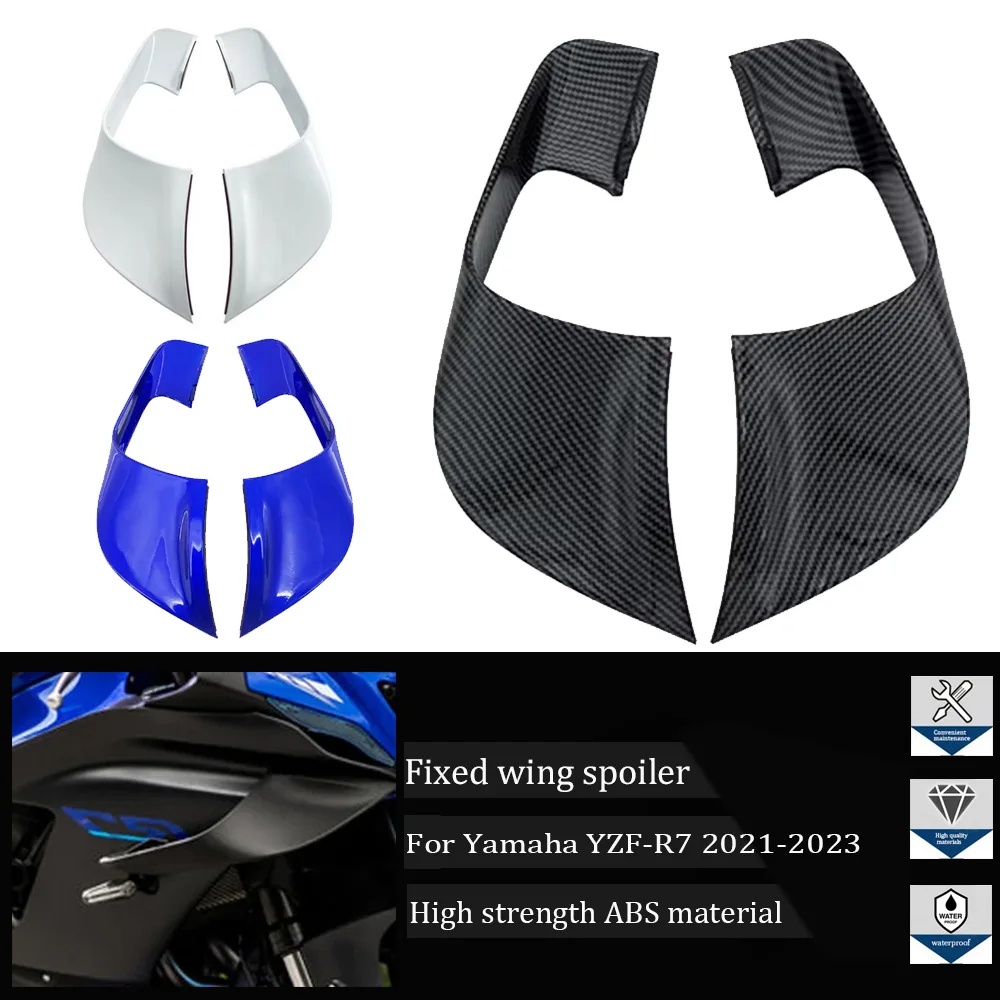 

For Yamaha YZF-R7 YZFR7 2021-2023 motorcycle front aerodynamic fixed wing spoiler side winglet cover windshield wing aileron