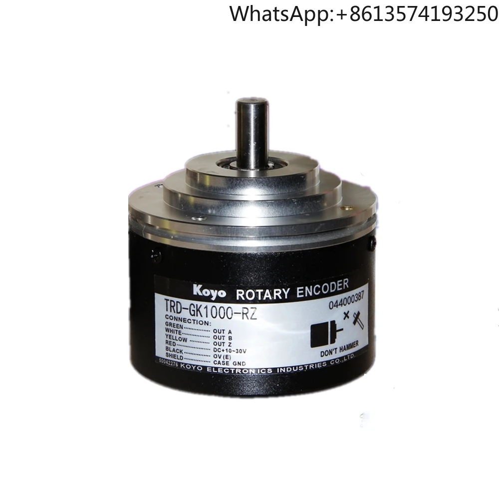 High Precision Phot…