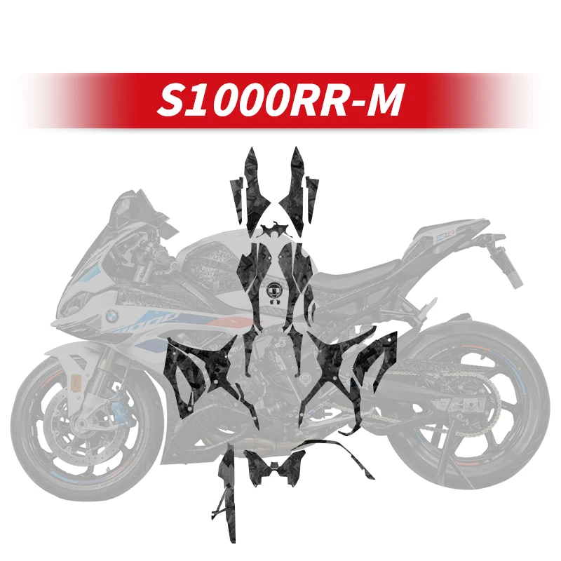 ใช้สำหรับ BMW S1000RR M 2023ปีชุดสติกเกอร์แฟริ่งคาร์บอนไฟเบอร์สำหรับตกแต่งบริเวณสีของรถจักรยานยนต์