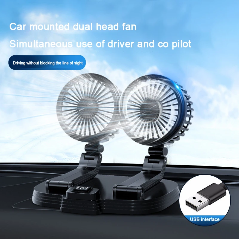 1 PC Car Mounted Fan Dual Use for Home and Car, Car Dual Head Fan Silent USB Car Interior Electric Fan