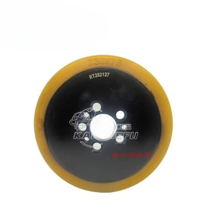 

Polyurethane Drive Wheel for Jungheinrich ECE 225 BT Linde Still Forklift Parts No. 50460101