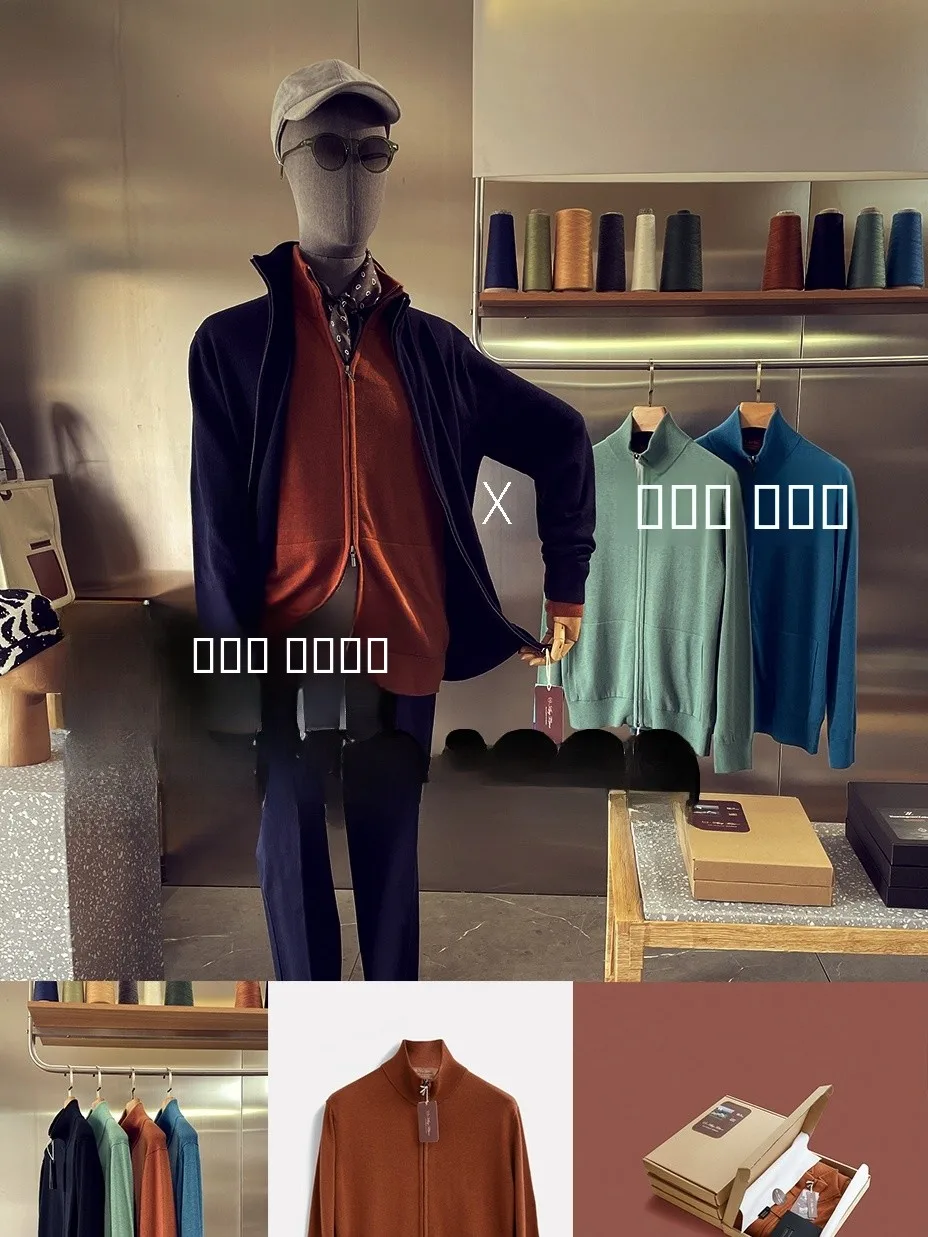 

Итальянская роскошная мужская вязаная куртка-пилот с воротником, осенняя новинка, длинный рукав, однотонная, модная, молодежная