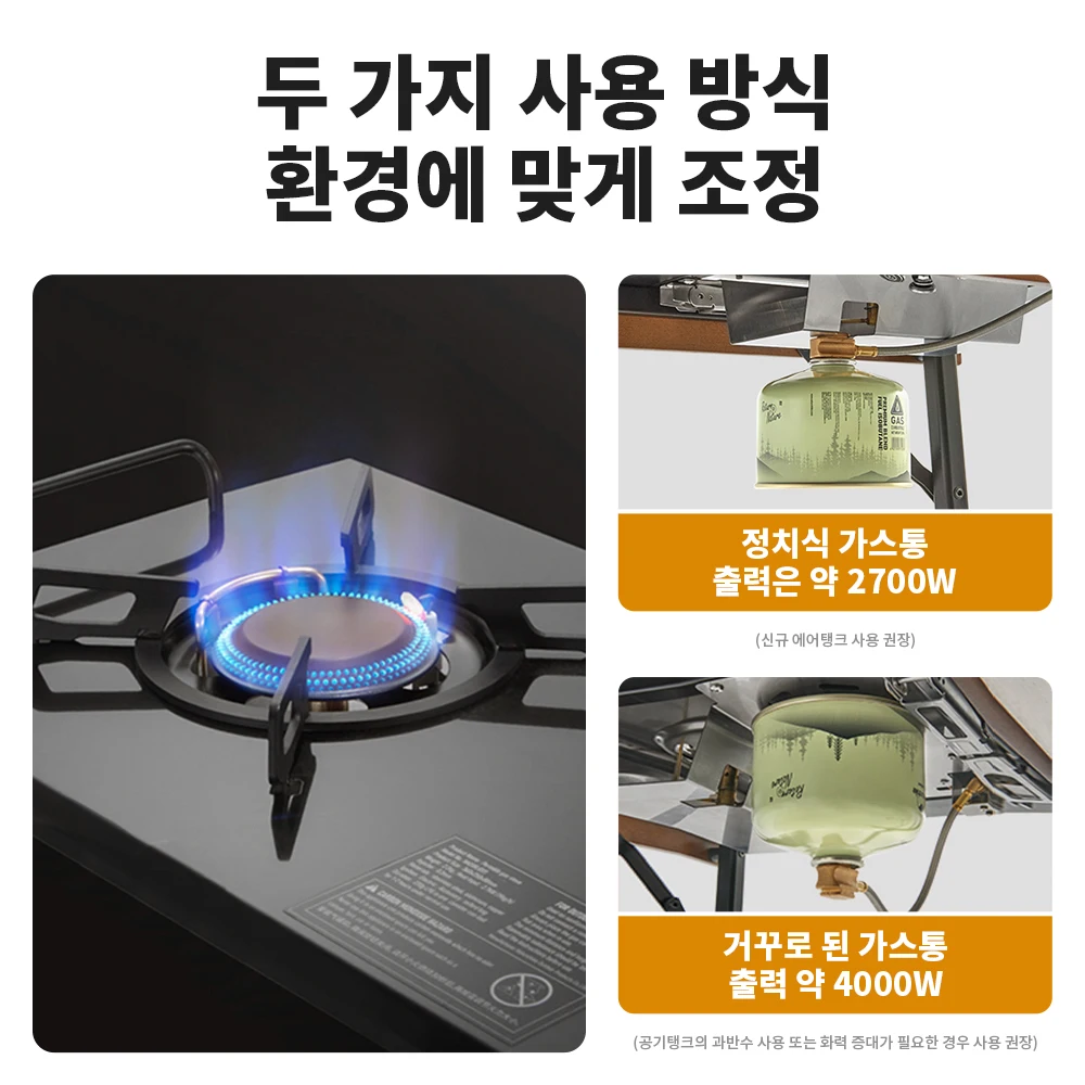 Thumbnail 3 - #25 Cheap Outdoor Tables Worth Buying