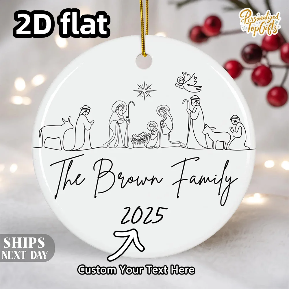 Faith Based Christmas Ornament Single Item, Custom Family Nativity Decoration, Religious Keepsake Gift for Home