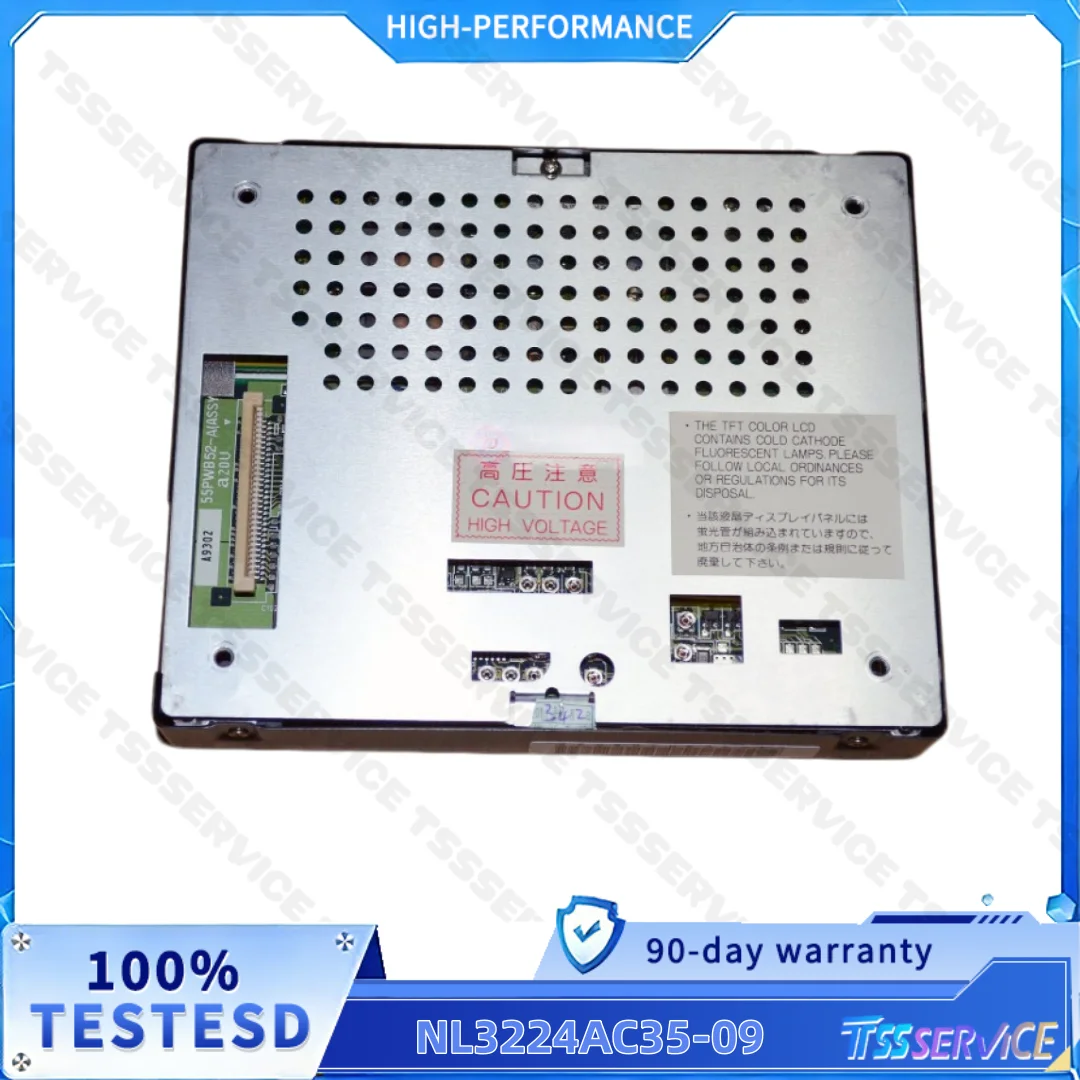 NL3224AC35-09 5.5 inch 320*240 Resolution LCD panel fast shipping