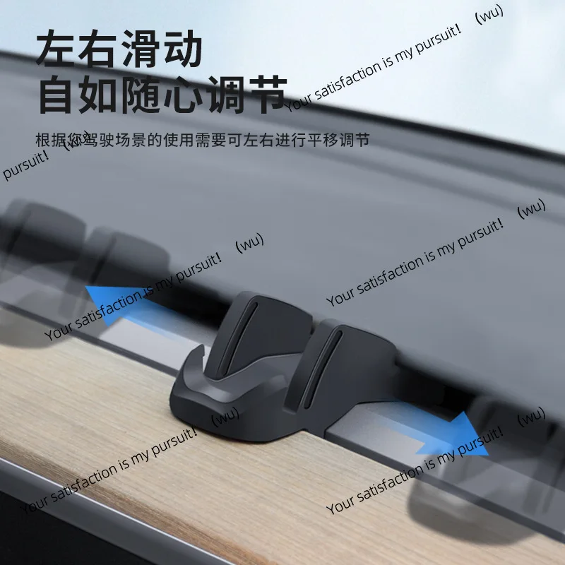 

Applicable to the new version of modelY/3 Tesla mobile phone car bracket, special navigation bracket, liquid silicone bracket