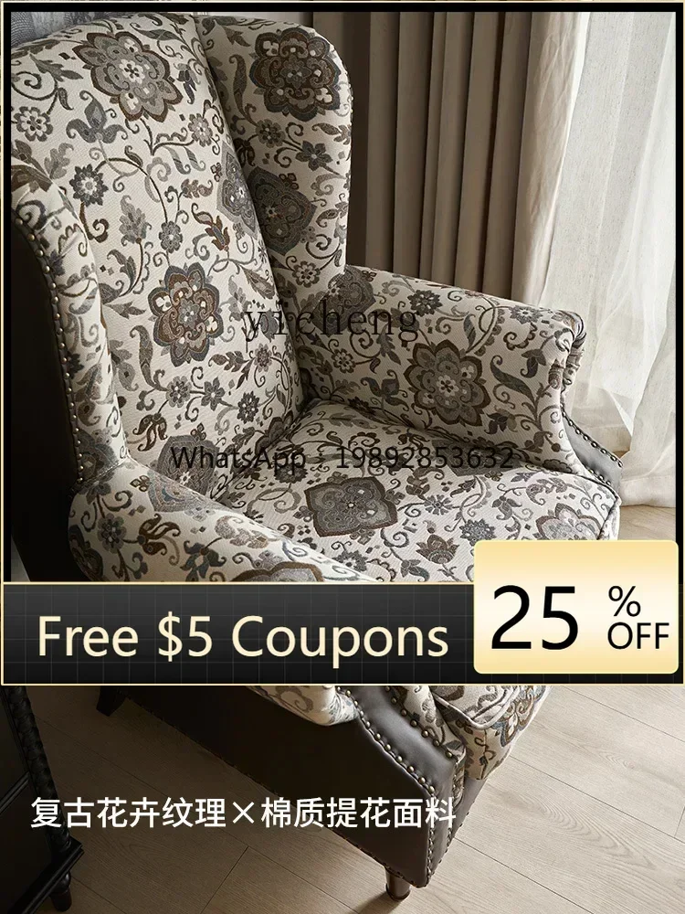 

ACC Retro Single Living Room Sofa Fabric Solid Wood Sofa Bedroom Leisure Couch