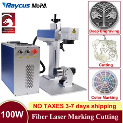 Raycus Mopa Fiber Laser Marking Machine 100W Laser Engraver impresora Laser Cutting Engraving Jewelry Silver Gold All Metal