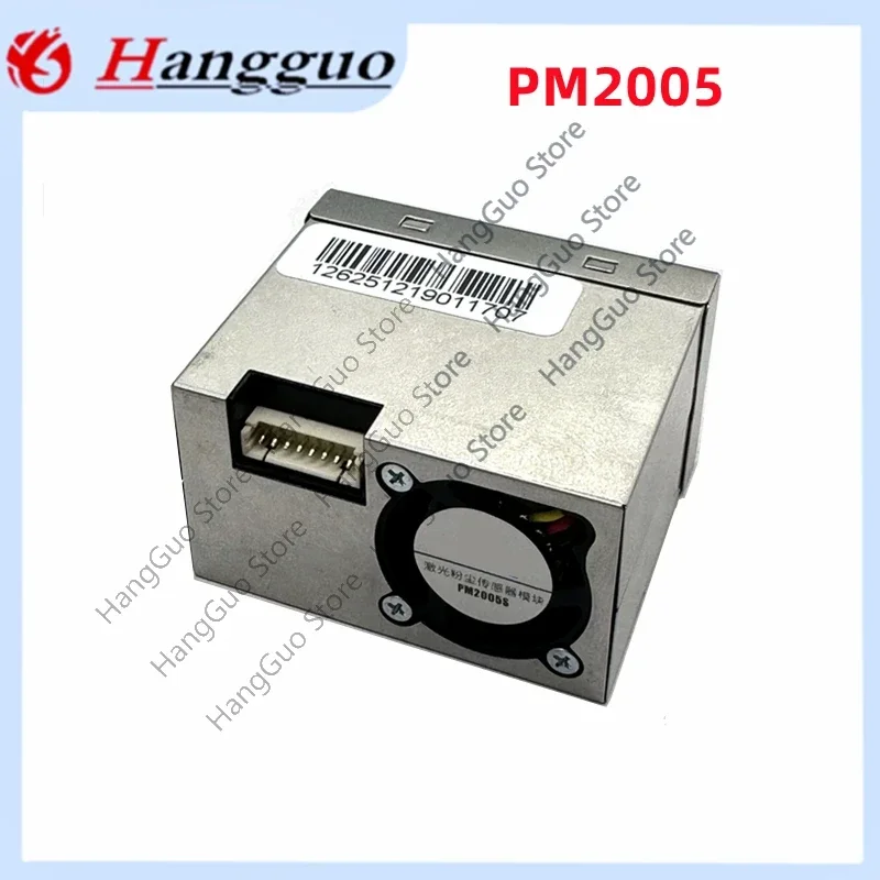 PM2005 Laser Dust Sensor module PM2.5 dust sensor PM2005 8-pin interface