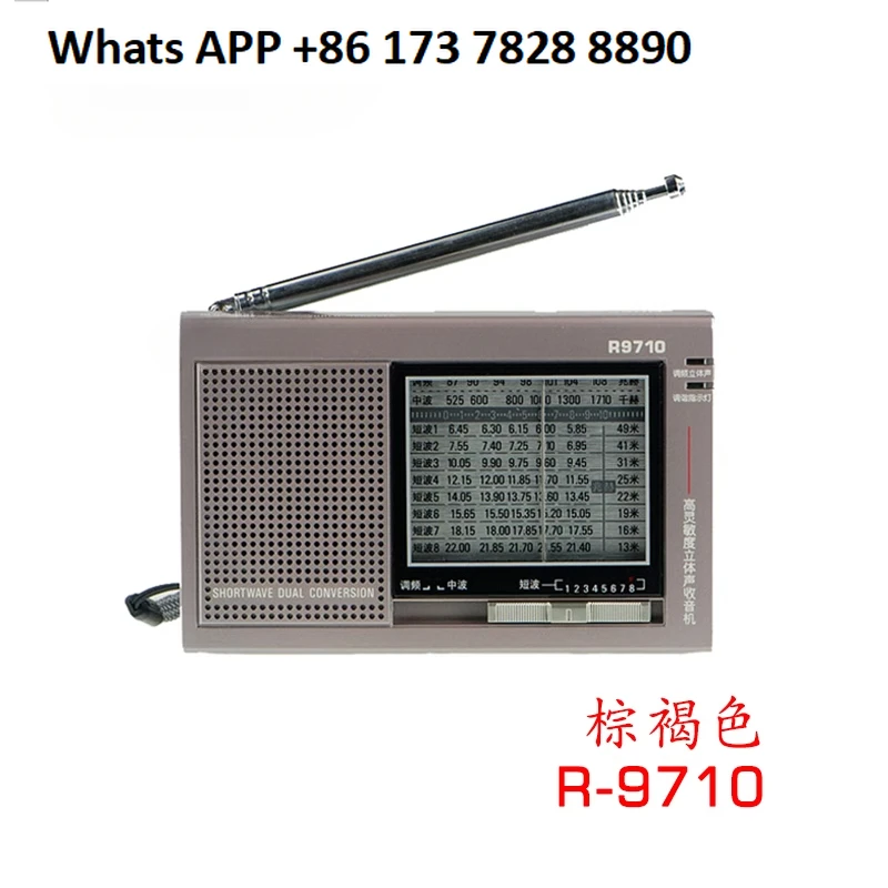 

R-9710 Secondary Frequency Conversion High Sensitivity Multi-band Stereo Radio