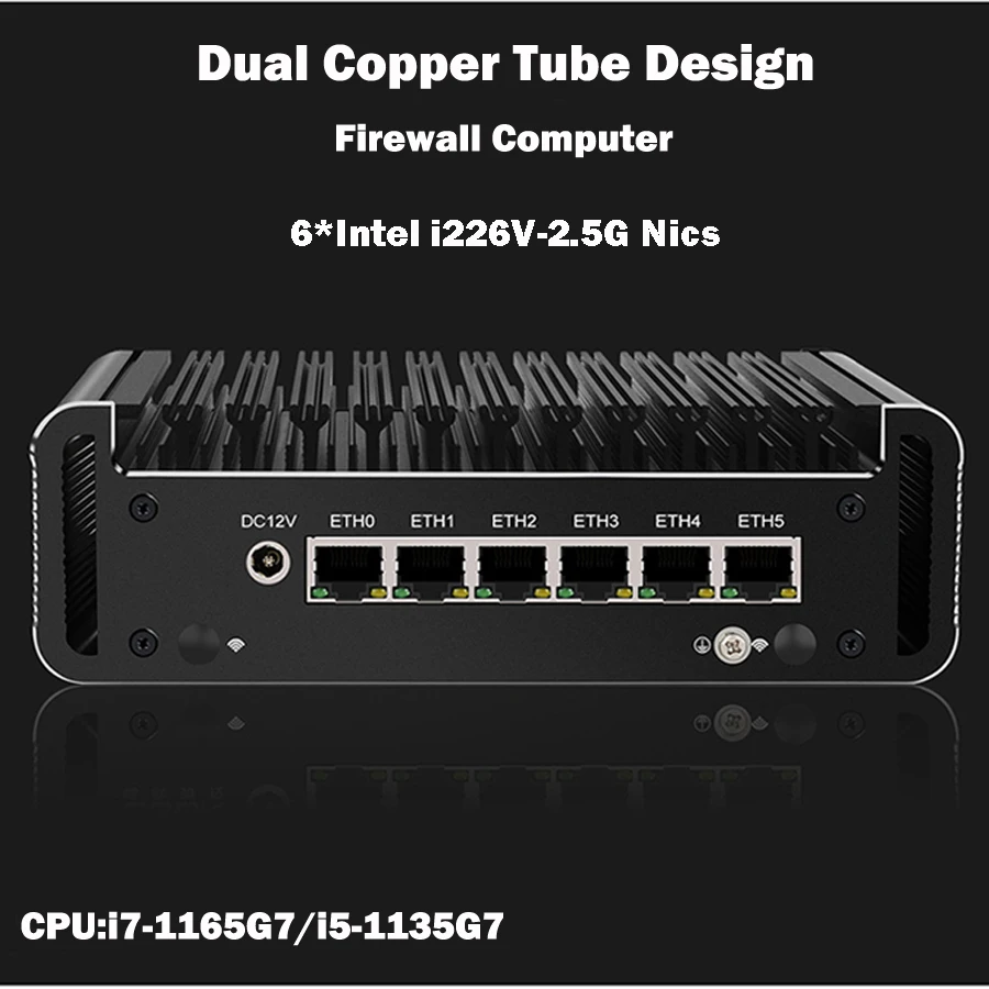 Безвентиляторный мини-ПК pfSense 6 * Intel i226-V 2