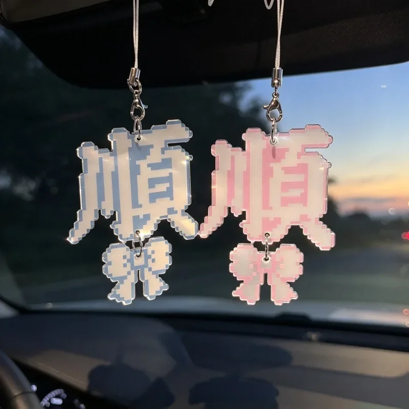 New Cute Acrylic Pixel Car Mirror Hanging Ornament Bow Knot Pendant Pink Blue Interior Lucky Charm Decoration Gift