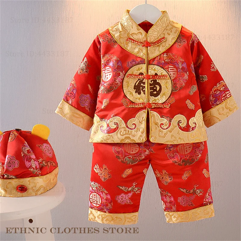 Children Tang Suit Chinese Traditional New Year Costume Photography Clothes Baby Hanfu Hat Kids Hat Long Sleeve Top Pants Set