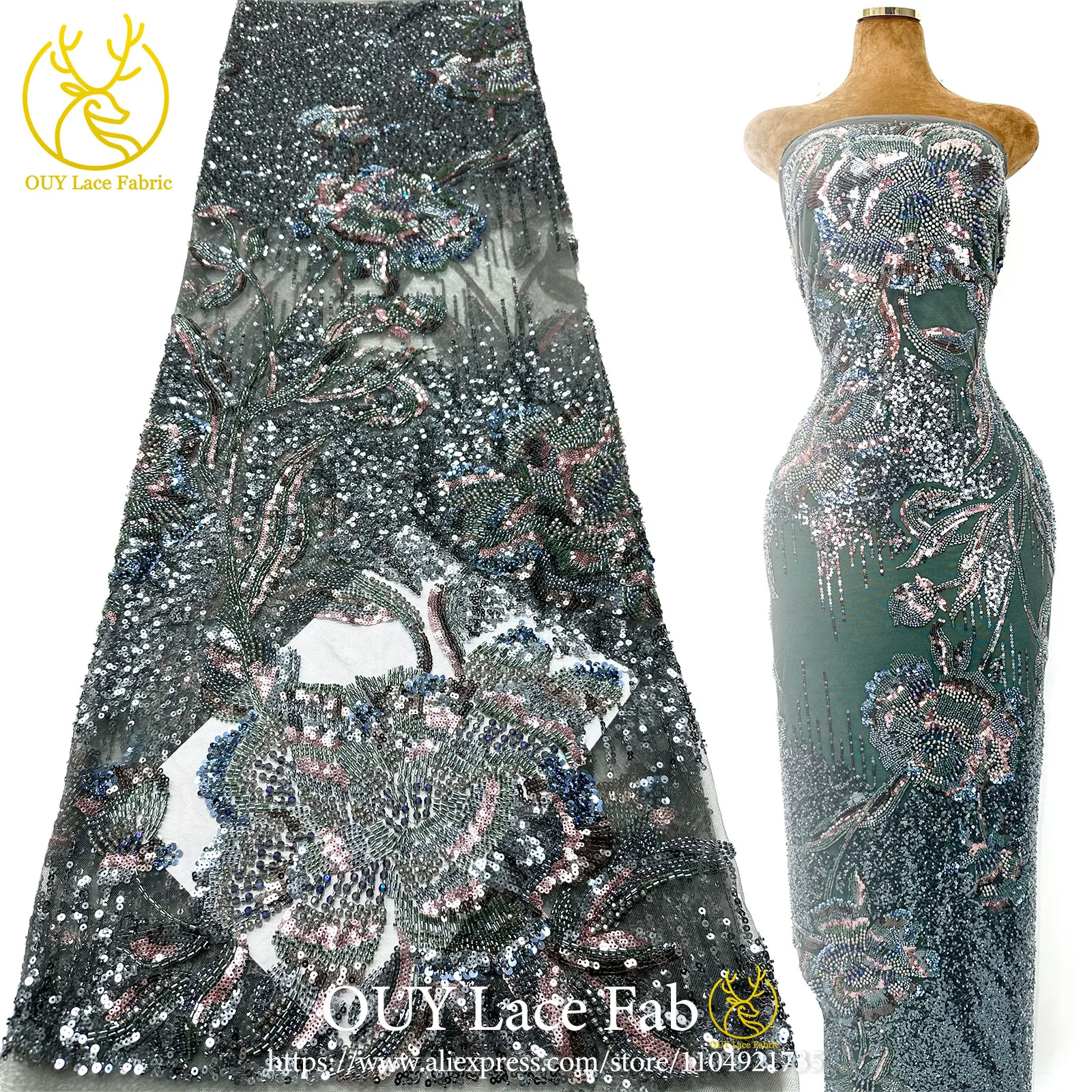 

High-End African Groom Embroidered Beaded Lace Fabric 2026 Nigeria Sequins Custom Lace Fabric Party Wedding Dress Sewing