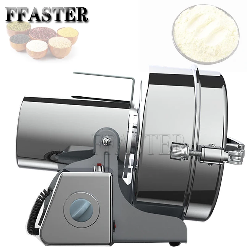 

4500G Commercial Grain Grinder High Speed 220V Cereals Materials Spices Powder Crusher Stainless Steel Coffee Grinder