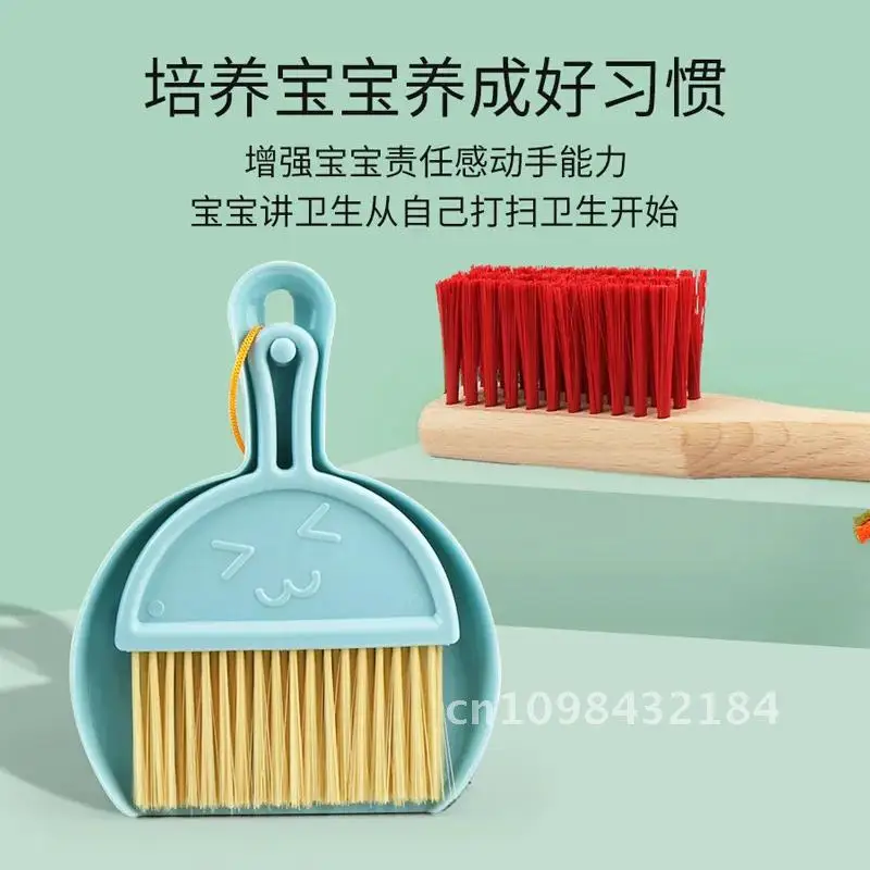 เด็กเล่นบ้านจําลองชุดทําความสะอาดการศึกษาต้นไม้กวาดไม้กวาด Mopping ทําความสะอาดเครื่องมือของเล่น