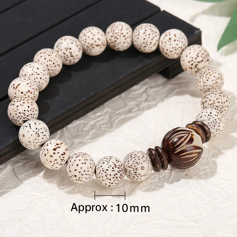 JD Natural Star Moon Bodhi Lotus Carved Bracelets Women Men Xingyue Bodhisattva Buddha Bead Hangstring Yoga Meditatioon Jewelry