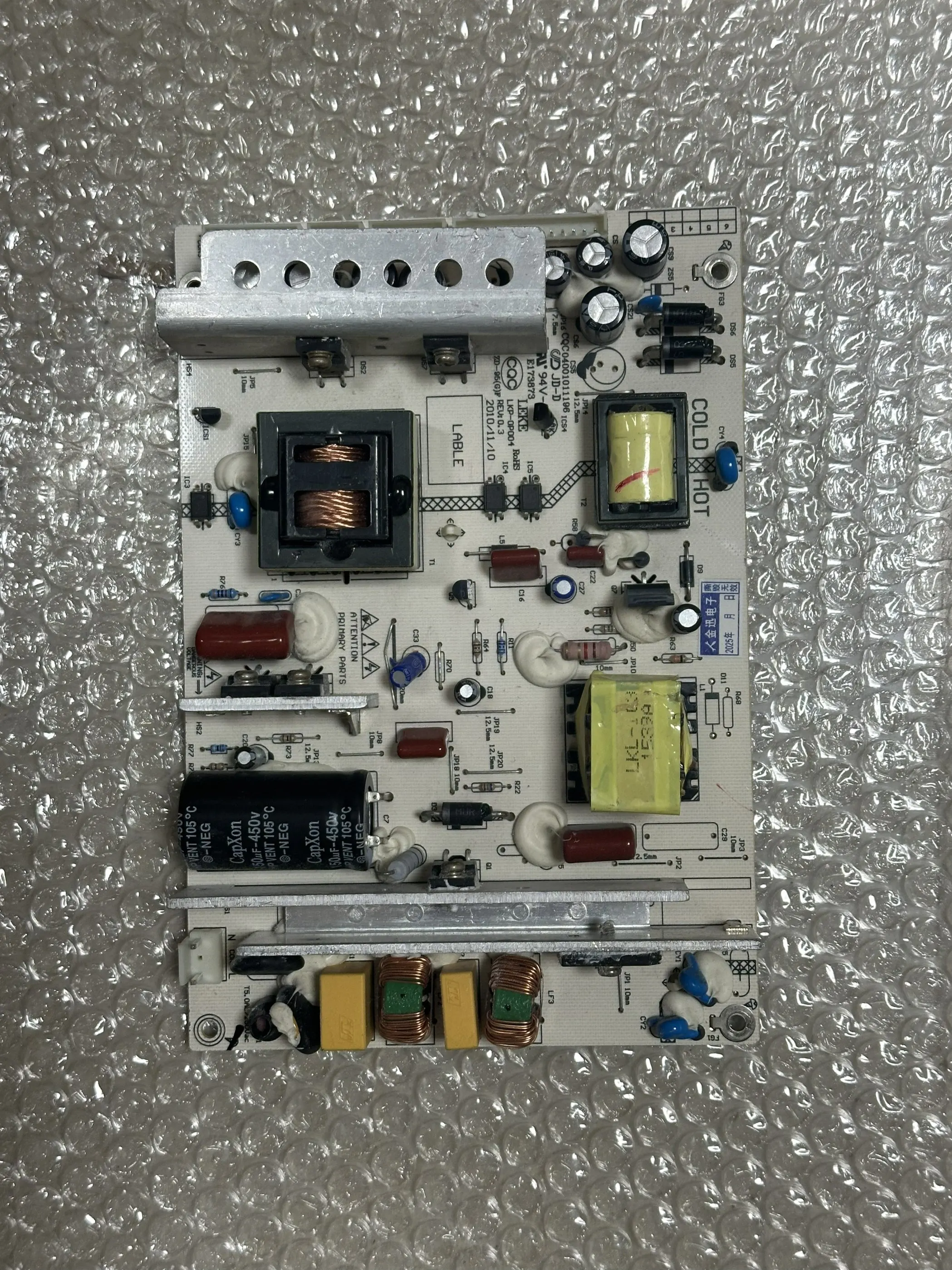 

Original VL-4218A power board LKP-0P004 LK-OP418005B CQC0900103344