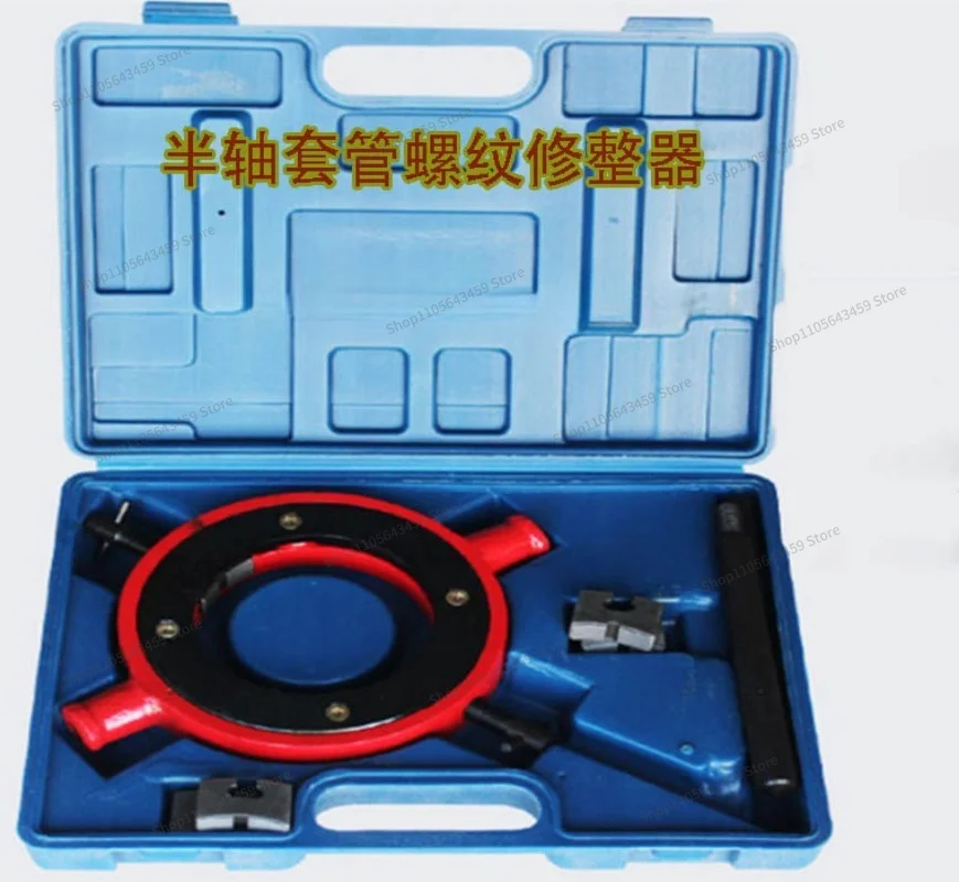 For Small Cars Large Cars Half Axle Casing Thread Corrector, Thread Corrector, Thread Repair Tool