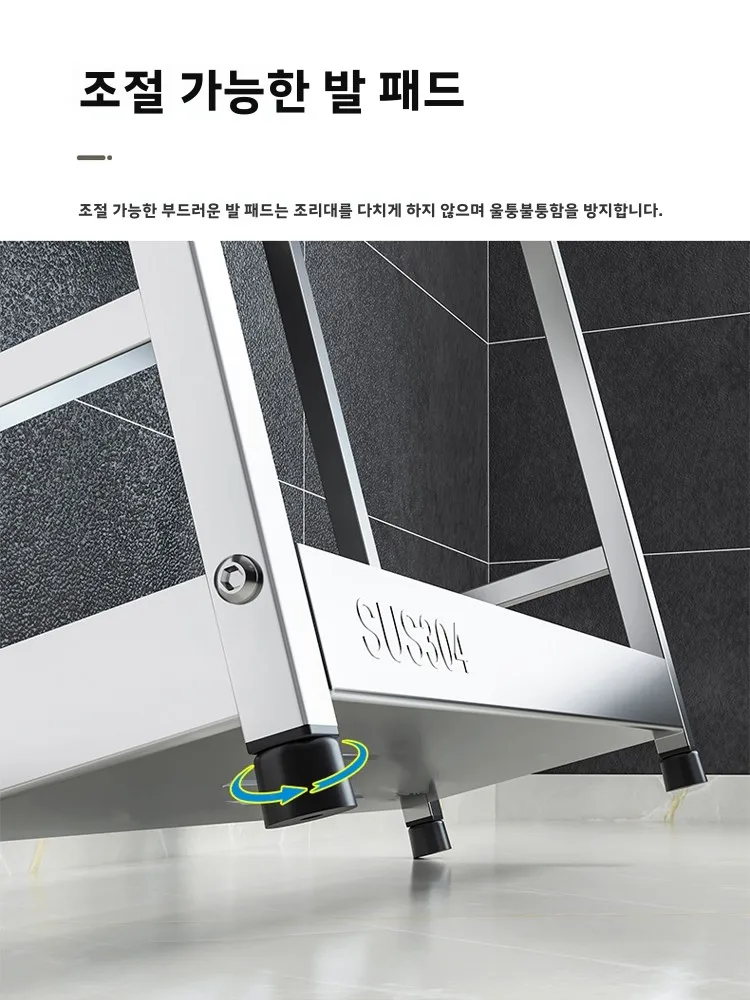 이중 레이어 304 스테인레스 스틸 주방 수납 선반 향신료 정리대 가정용 조리대 양념통 홀더 다기능 좁은 선반 썸네일 5