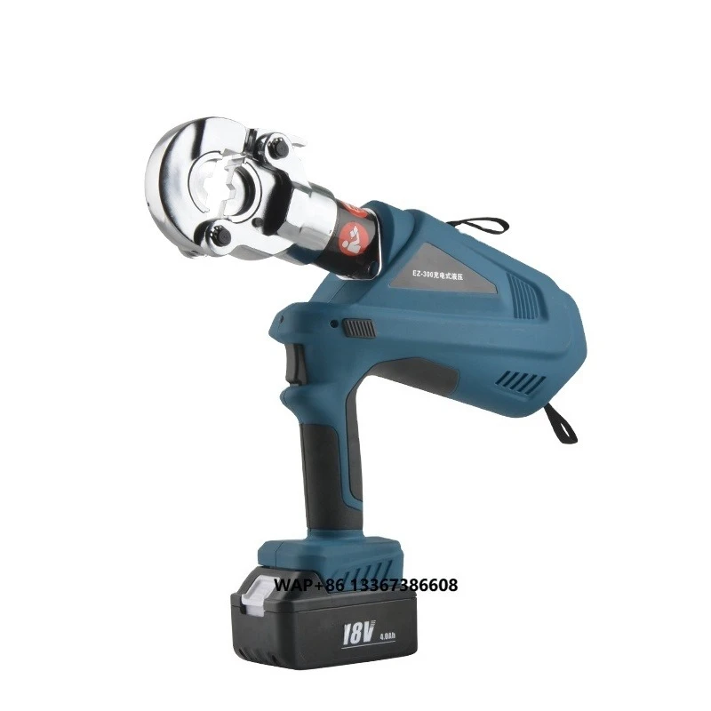 Rechargeable Hydraulic Pliers Charging Hydraulic Pliers Hydraulic Tong PDC Copper Wire Crimping Tool Terminal Crimping EZ-300