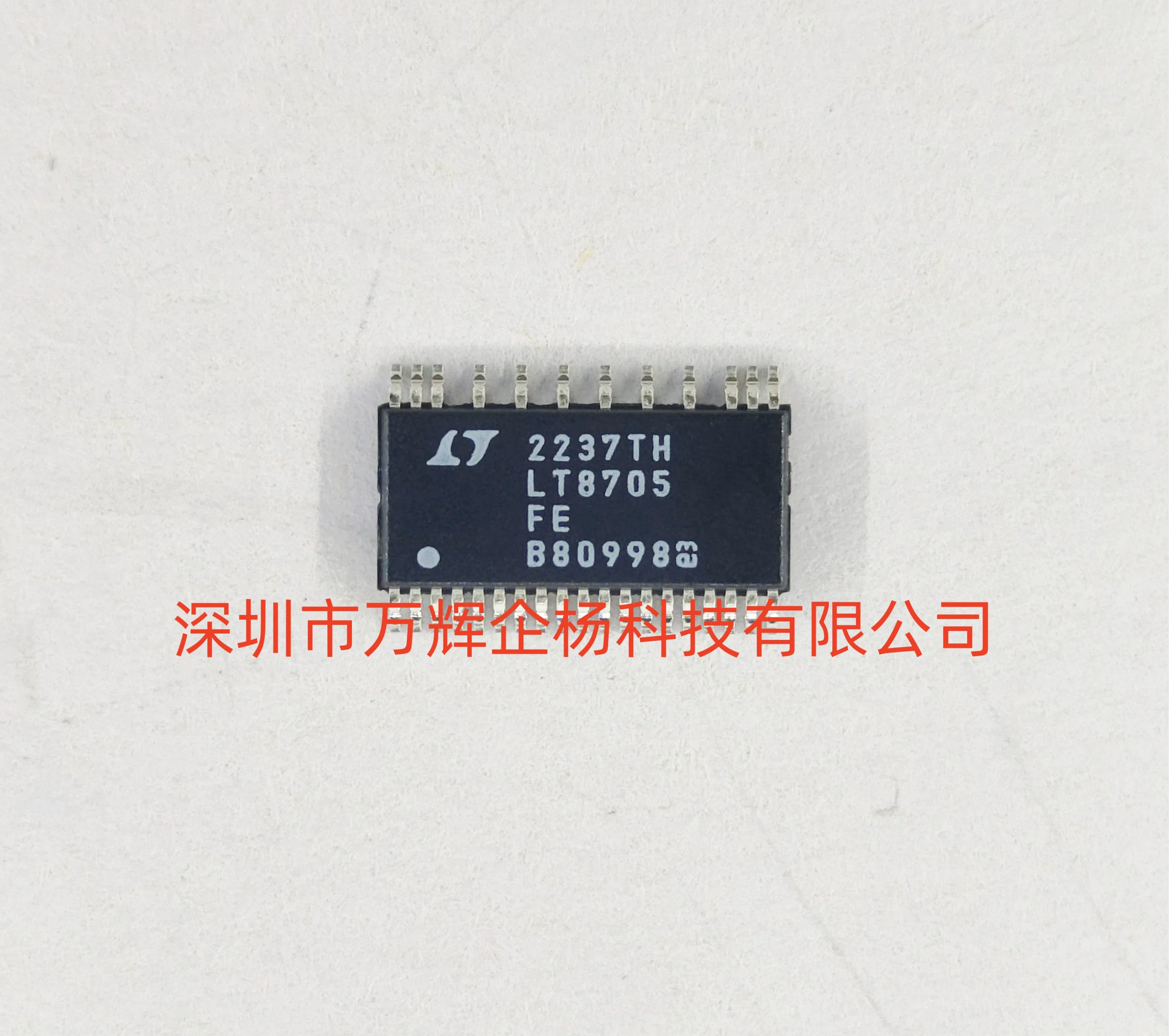 10~50Pcs new original LT8705EFE LT8705FE TSSOP-38 LT8705