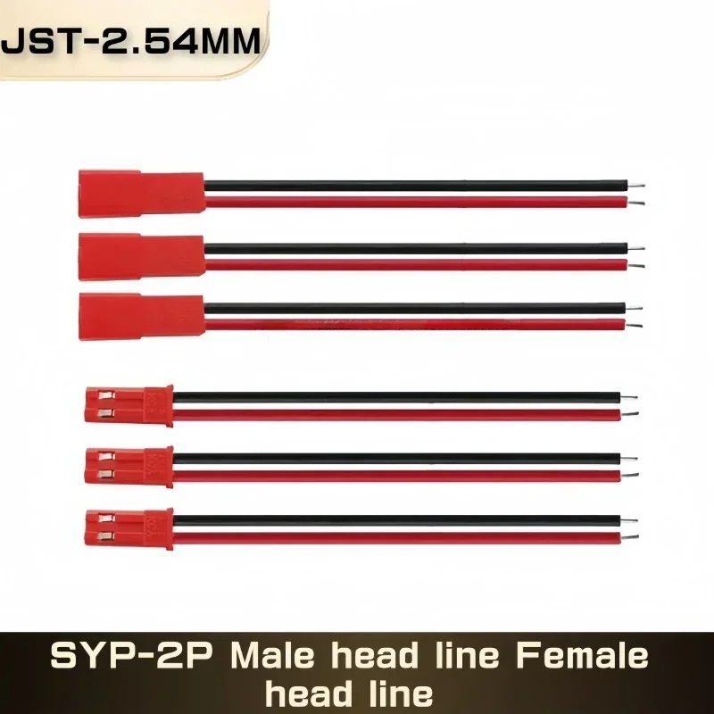 Jst 2 Pin Male & Fe…