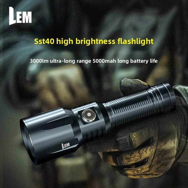 

LEM Super Light Long Range Spotlight Super Bright Rechargeable Outdoor Light
