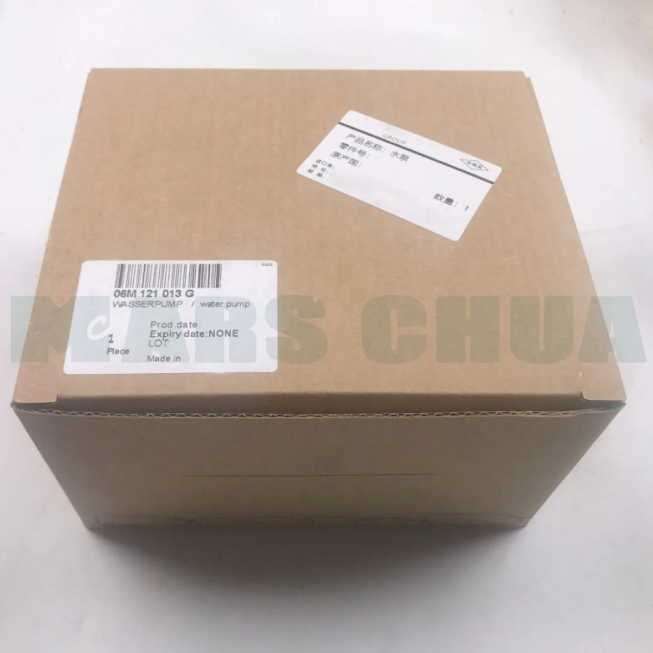 

06M121013G (OEM) Engine Water Pump / Coolant Pump for Audi A7 A8 S8 Q5 Q7 Q8 / Volkswagen Touareg