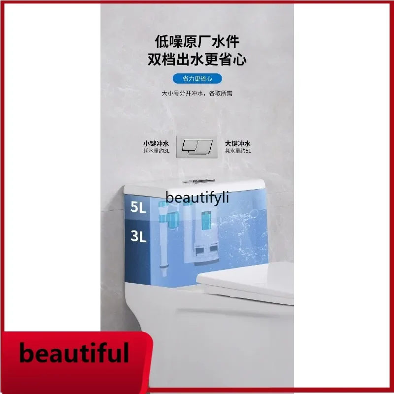 

Z189 Ретро цельный унитаз, чистый белый унитаз, унитаз с большой трубой и прямым смывом, квадратная придворная модель.