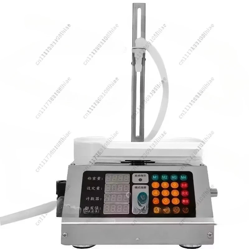 for CSY 3200 Automatic Weighing Liquid Filling Machine 3 2L Min AC100 220V 30W for Bottle