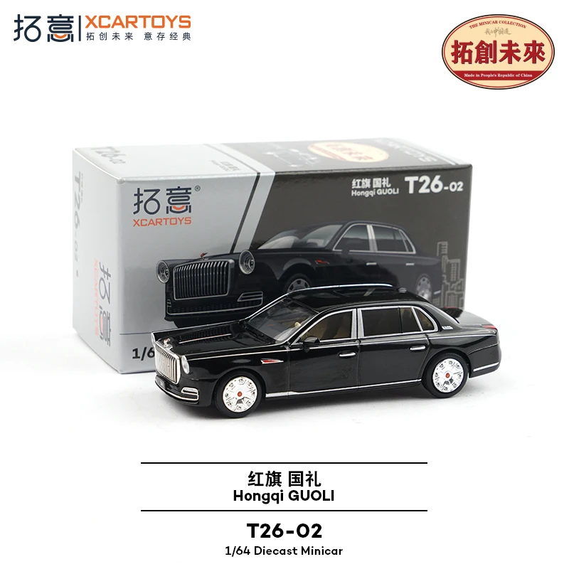 

1/64 Scale Hongqi Guoli Alloy Diecast Simulated Car Model Three Box Business Sedan Collectible Ornament For Car Collectors
