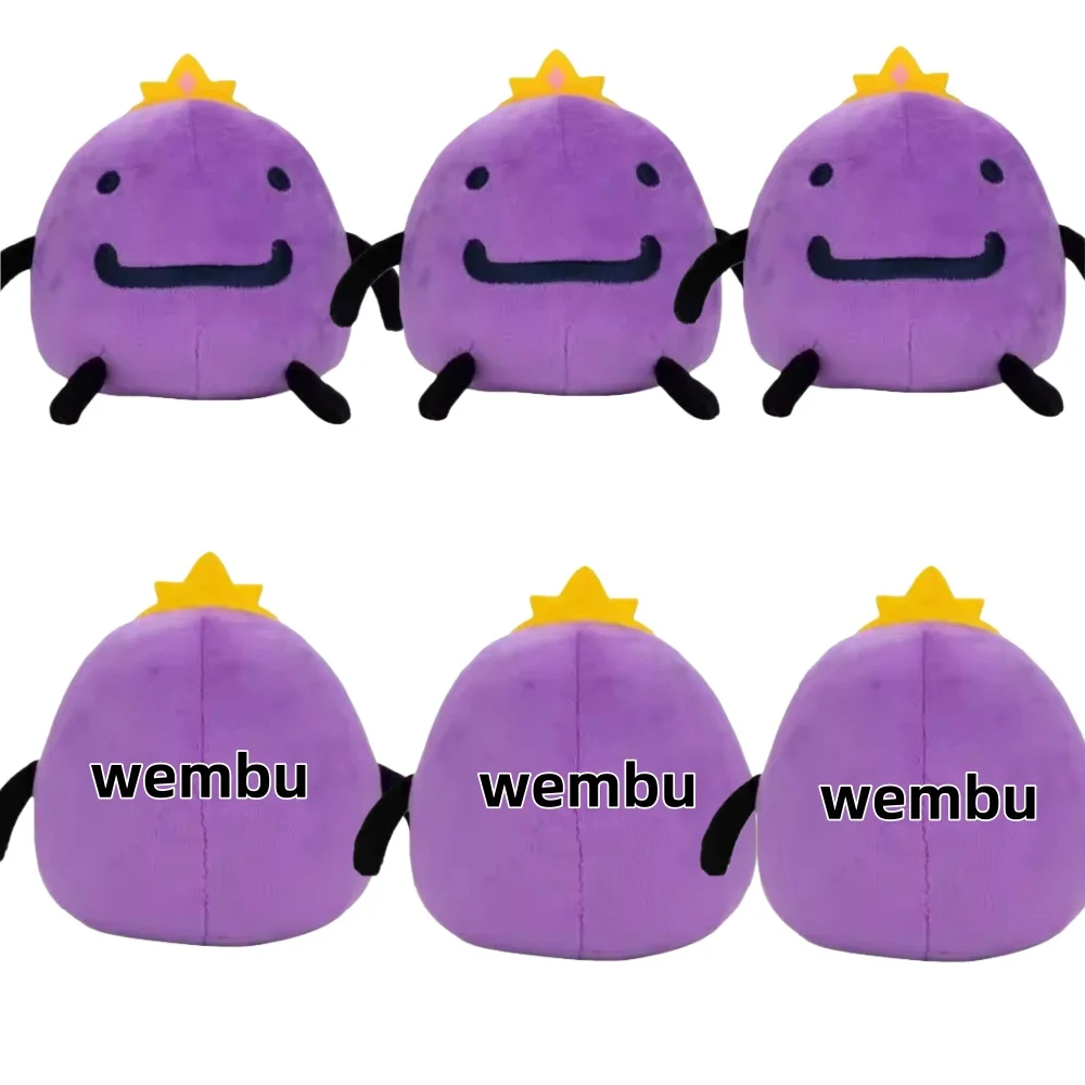 

Wembu Plush Doll Toy 20CM Cartoon Cute Soft Wembu Plush Dolls Toy Game Periphery Room Decoration For Kid Festival Gifts