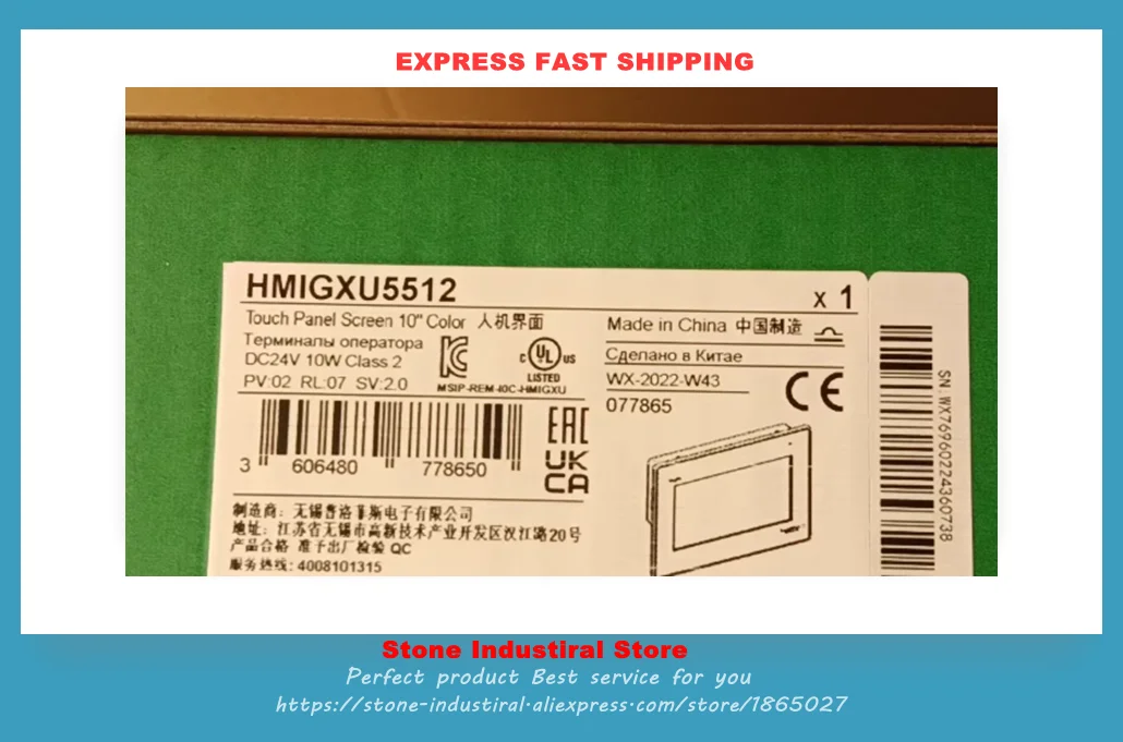

HMIGXU5500 HMIGXU5512 Новый сенсорный экран HMI