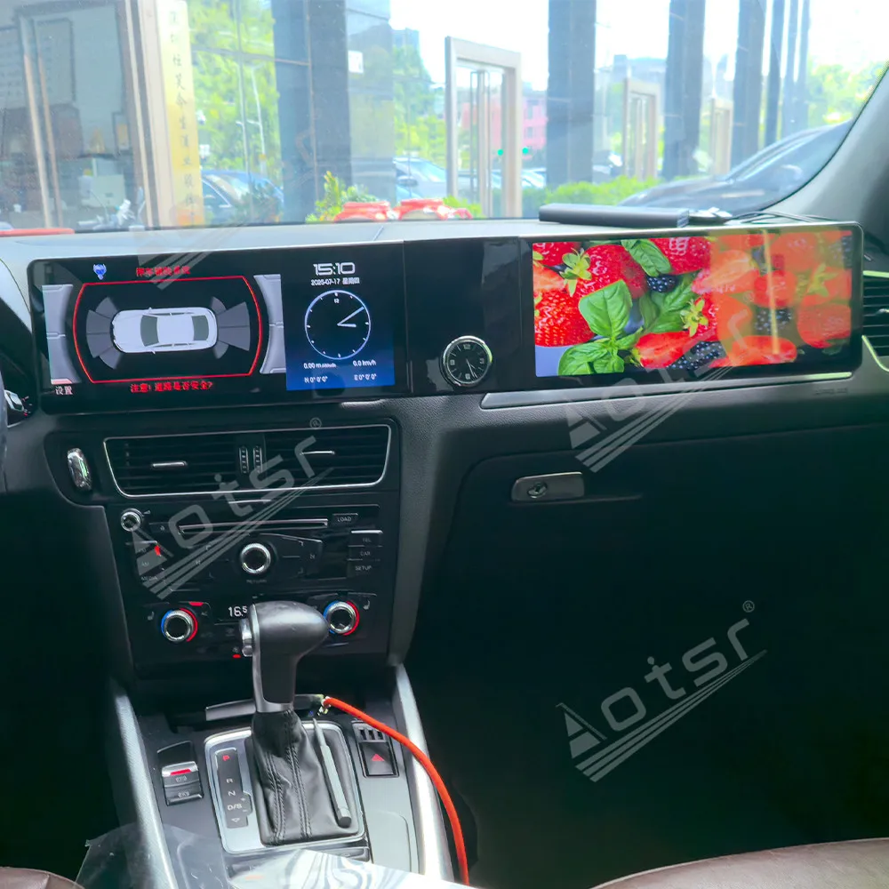 Dual 12.3" Android … - image