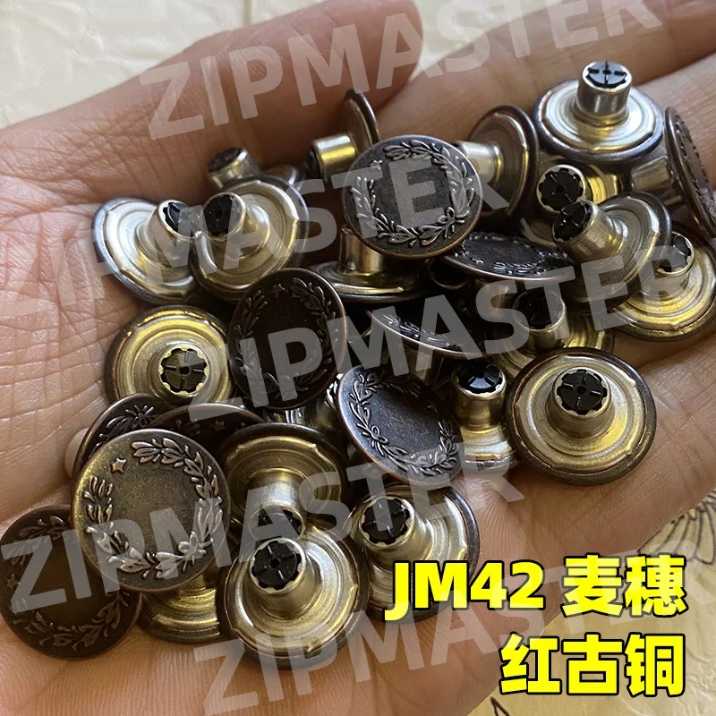 

Customizable YKK I-shaped Buckle, Denim Buckle YKK Wheat Ear I-shaped Buckle, Red Bronze YKK Four-in-one Buckle Straw Hat Nail,