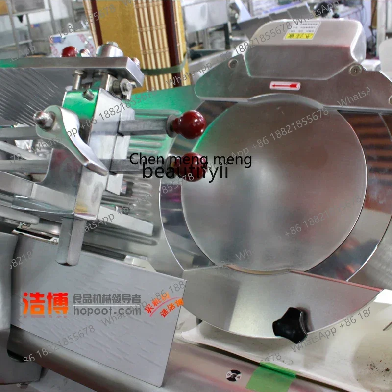 D178  Commercial 351STC Watanabe Slicer Automatic Hot Pot Restaurant Beef and Mutton Vertical Slicer