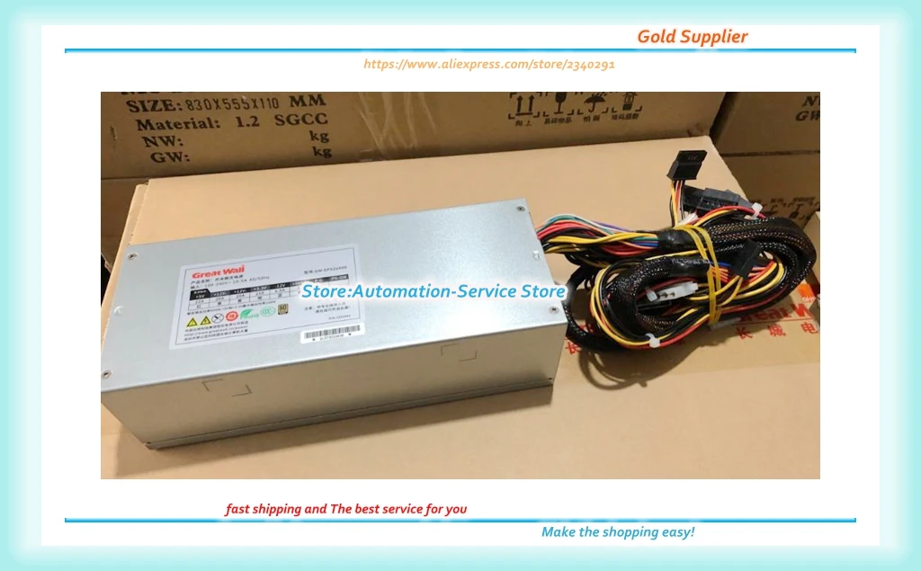 Блок питания GW-EPS2U600 для корпуса 2U