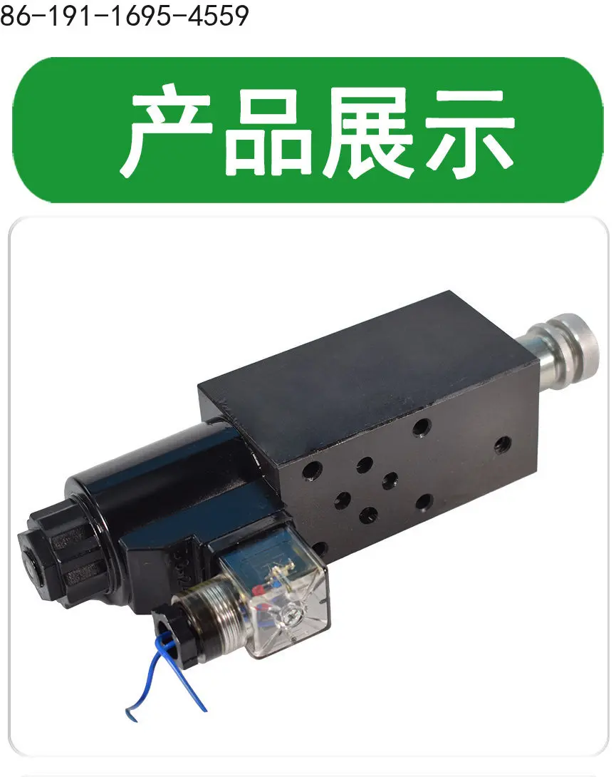 

MFS-02T Flow A Solenoid B Speed Control Valve P MFST-03/MFSB/MFSA/MFSP/FMS-G008/4/2
