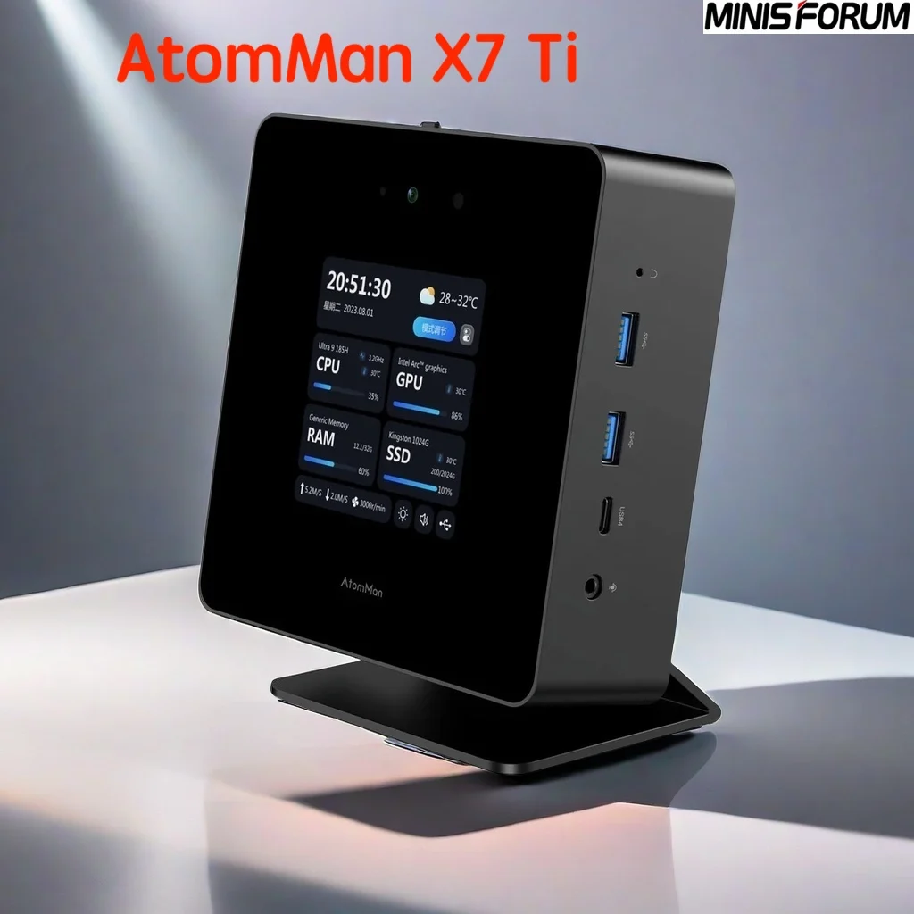 Мини-ПК AtomMan X7 Ti Ultra 9-185H, 4-дюймовый микро-компьютер HDMI + DP + 2xUSB 4 выход, FHD 1080P камера, 2X 5 Гбит/с RJ45,Wi-Fi 7 игровой ПК