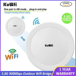 KuWFi 900Mbps Outdoor Wireless Wifi Bridge  5.8G Wireless Repeater/AP Router Point to Point 3-5KM Wifi Coverage 24V POE Adapter