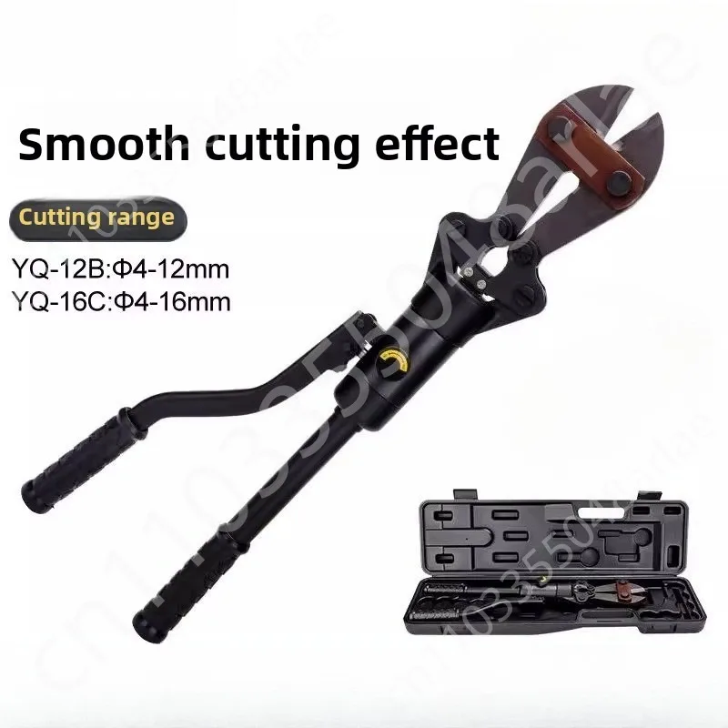 Hydraulic Shear Rib…