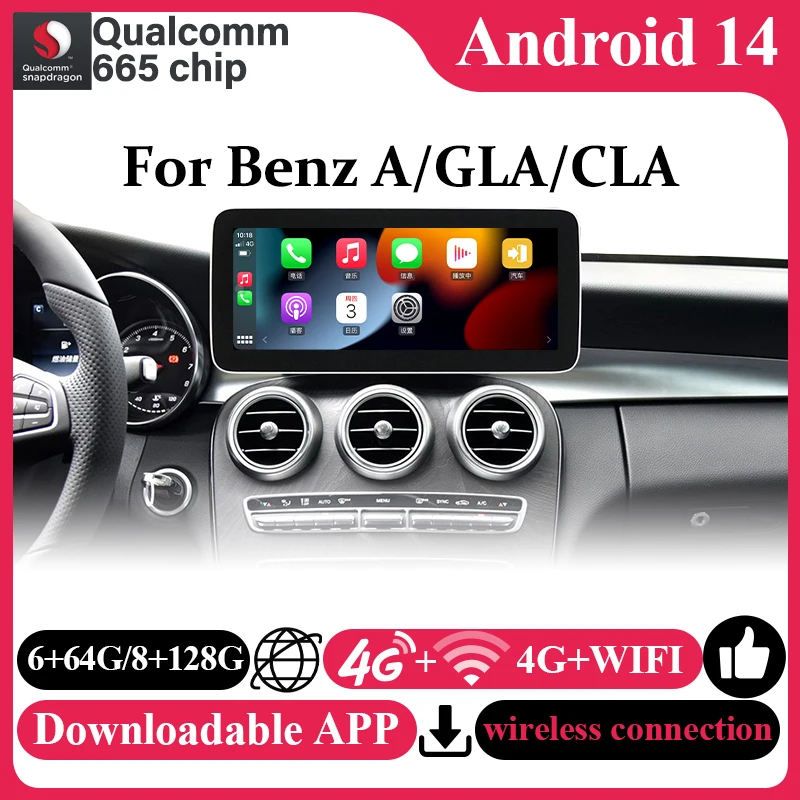 Snapdragon Android 14 8 Core Car Multimedia Video Player For Mercedes Benz A Class-W176 CLA-C117 GLA-X156 Carplay GPS Navigation