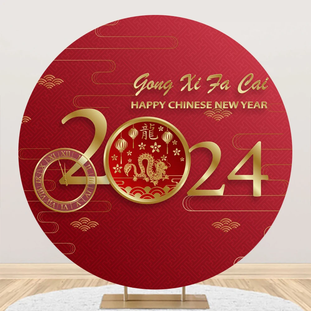 Chinese New Year Round Backdrop Cover Red Dragon Decorations 2024 Home Party The Spring Festival Circle Elastic Photo Background